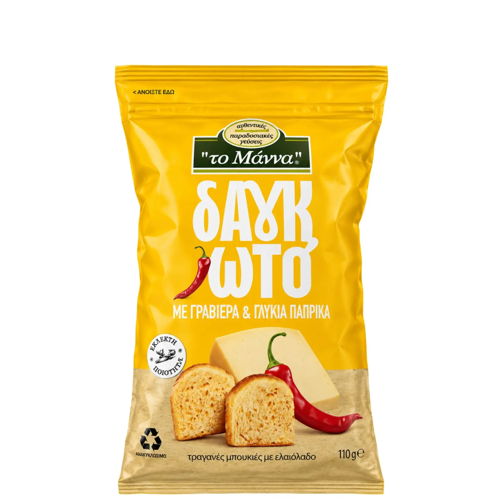 Brödchips med Graviera och Paprika 110 g MANNA