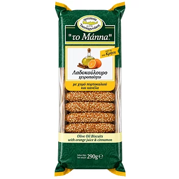 Brödpinnar med Olivolja 290 g MANNA