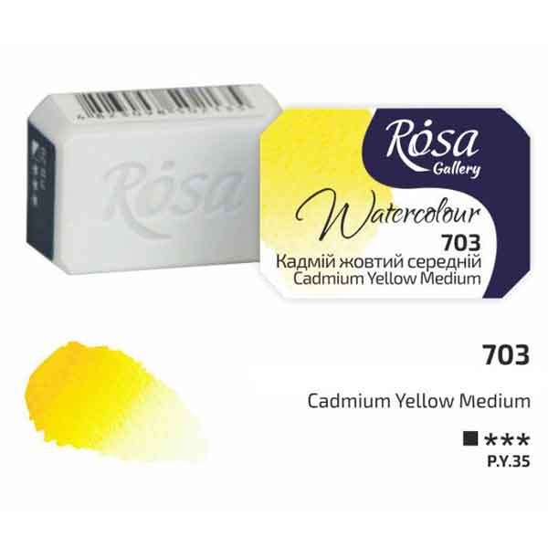 ROSA Gallery akvarellfärg helkopp 2,5 ml – Cadmium Yellow Medium