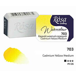 ROSA Gallery akvarellfärg helkopp 2,5 ml – Cadmium Yellow Medium