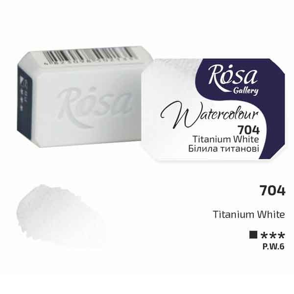 ROSA Gallery akvarellfärg helkopp 2,5 ml – Titanium White