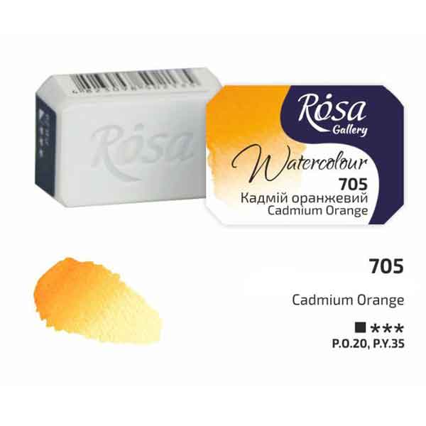 ROSA Gallery akvarellfärg helkopp 2,5 ml – Cadmium Orange