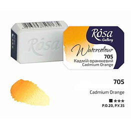 ROSA Gallery akvarellfärg helkopp 2,5 ml – Cadmium Orange