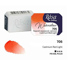 ROSA Gallery akvarellfärg helkopp 2,5 ml – Cadmium Red Light