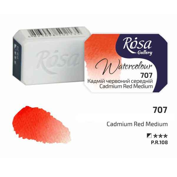 ROSA Gallery akvarellfärg helkopp 2,5 ml – Cadmium Red Medium