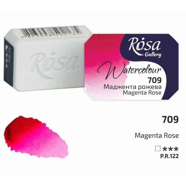 ROSA Gallery akvarellfärg helkopp 2,5 ml – Magenta Rose