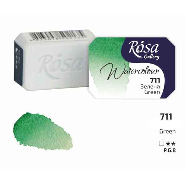ROSA Gallery akvarellfärg helkopp 2,5 ml – Green