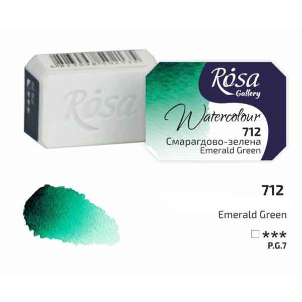ROSA Gallery akvarellfärg helkopp 2,5 ml – Emerald Green