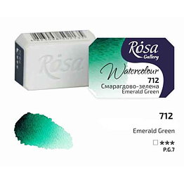 ROSA Gallery akvarellfärg helkopp 2,5 ml – Emerald Green