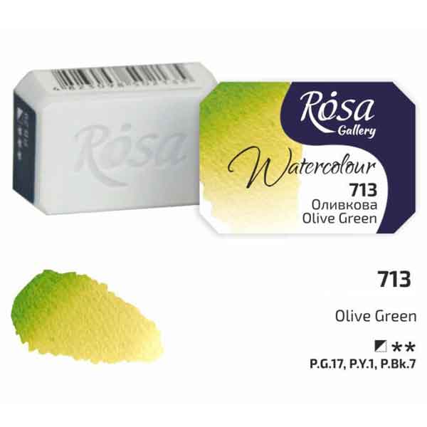 ROSA Gallery akvarellfärg helkopp 2,5 ml – Olive Green