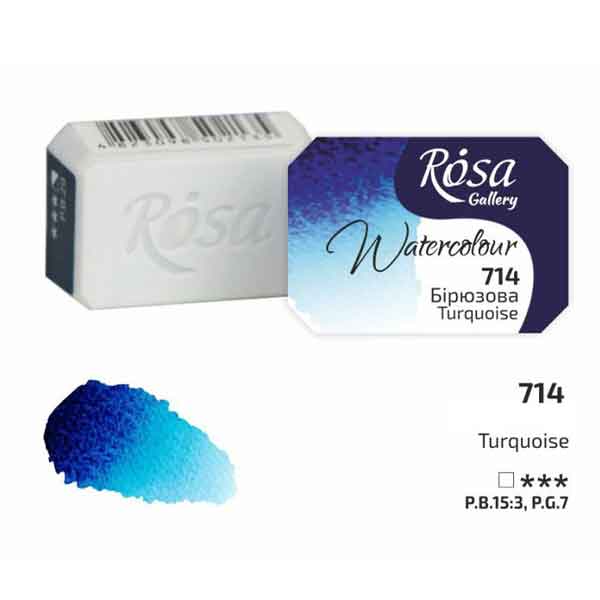 ROSA Gallery akvarellfärg helkopp 2,5 ml – Turquoise