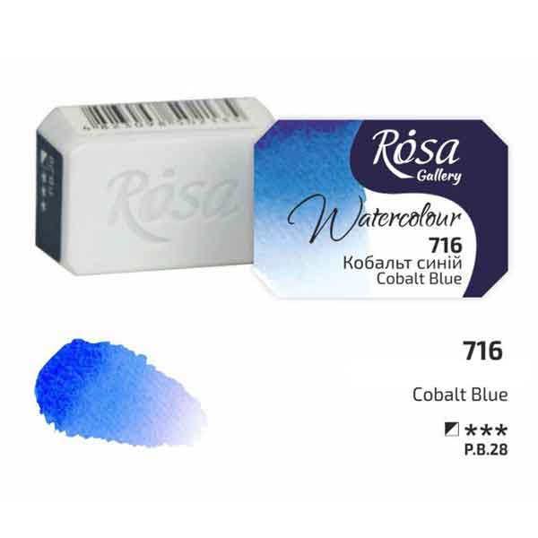 ROSA Gallery akvarellfärg helkopp 2,5 ml – Cobalt Blue