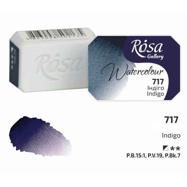 ROSA Gallery akvarellfärg helkopp 2,5 ml – Indigo