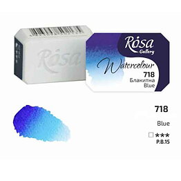 ROSA Gallery akvarellfärg helkopp 2,5 ml – Blue Light