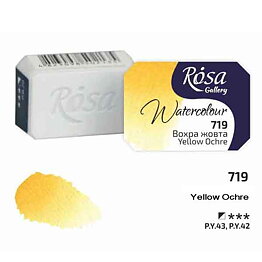 ROSA Gallery akvarellfärg helkopp 2,5 ml – Yellow Ochre