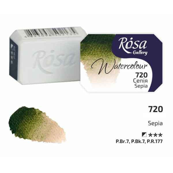 ROSA Gallery akvarellfärg helkopp 2,5 ml – Sepia