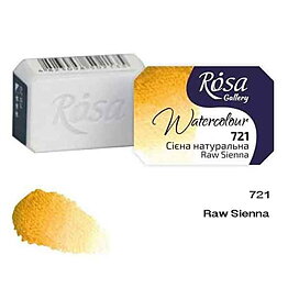 ROSA Gallery akvarellfärg helkopp 2,5 ml – Raw Siena