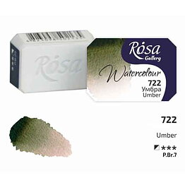 ROSA Gallery akvarellfärg helkopp 2,5 ml – Umber