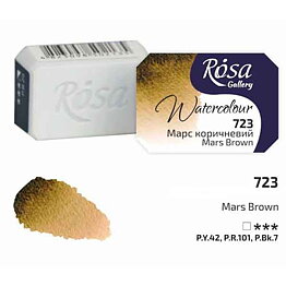 ROSA Gallery akvarellfärg helkopp 2,5 ml – Mars Brown
