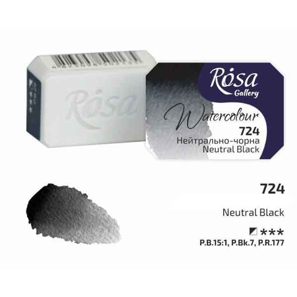 ROSA Gallery akvarellfärg helkopp 2,5 ml – Neutral black