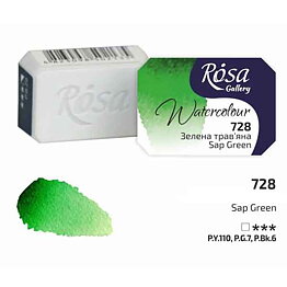 ROSA Gallery akvarellfärg helkopp 2,5 ml – Sap Green