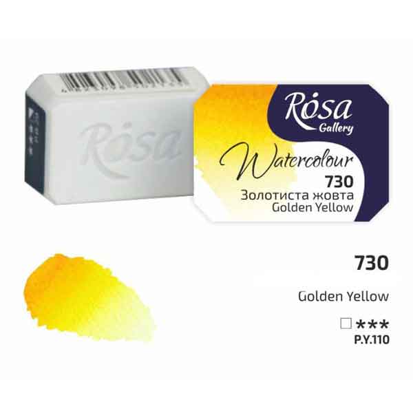 ROSA Gallery akvarellfärg helkopp 2,5 ml – Golden Yellow