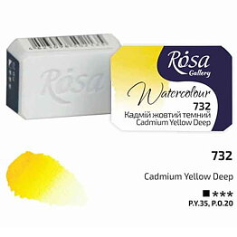ROSA Gallery akvarellfärg helkopp 2,5 ml – Cadmium Yellow Deep