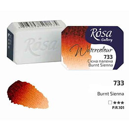 ROSA Gallery akvarellfärg helkopp 2,5 ml – Burnt Sienna