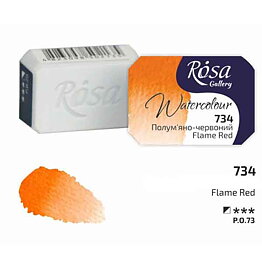 ROSA Gallery akvarellfärg helkopp 2,5 ml – Flame Red