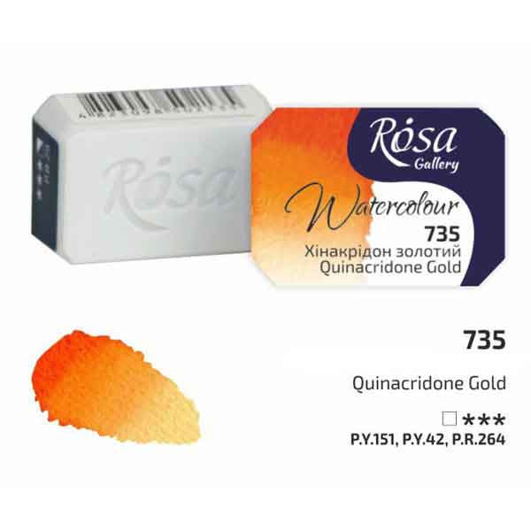 ROSA Gallery akvarellfärg helkopp 2,5 ml – Quinacridone Gold