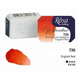 ROSA Gallery akvarellfärg helkopp 2,5 ml – English Red