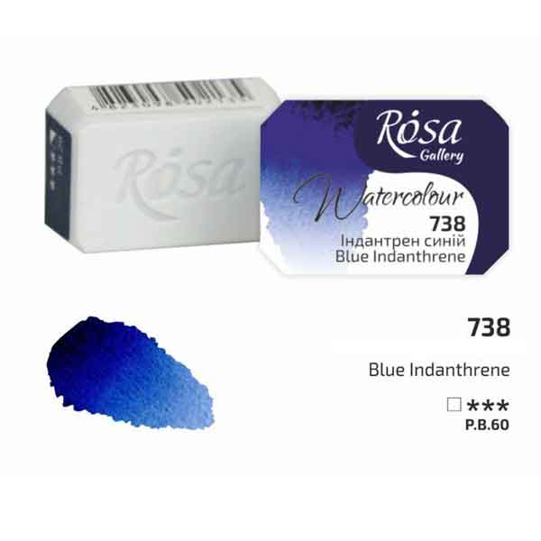 ROSA Gallery akvarellfärg helkopp 2,5 ml – Blue Indanthrene