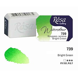 ROSA Gallery akvarellfärg helkopp 2,5 ml – Bright Green