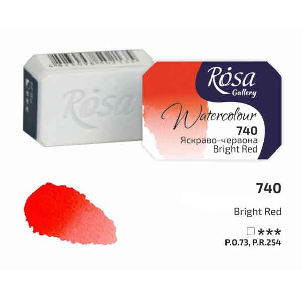 ROSA Gallery akvarellfärg helkopp 2,5 ml – Bright Red