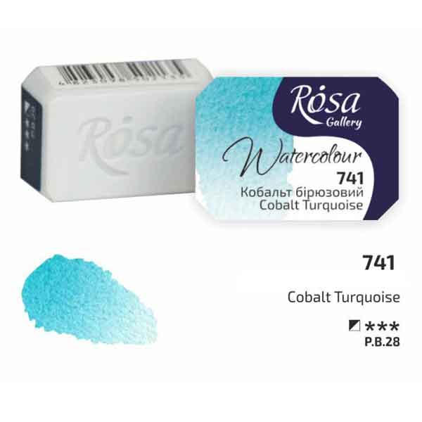 ROSA Gallery akvarellfärg helkopp 2,5 ml – Cobalt Turquoise