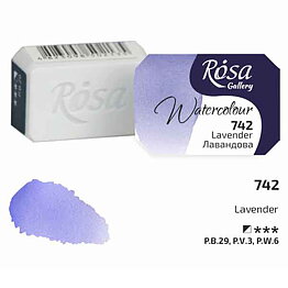 ROSA Gallery akvarellfärg helkopp 2,5 ml – Lavender