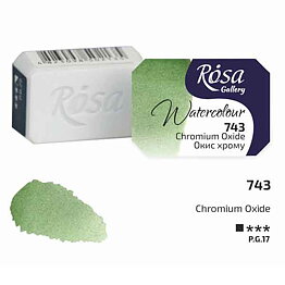 ROSA Gallery akvarellfärg helkopp 2,5 ml – Chromium Oxide