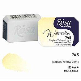 ROSA Gallery akvarellfärg helkopp 2,5 ml – Naples Yellow Light