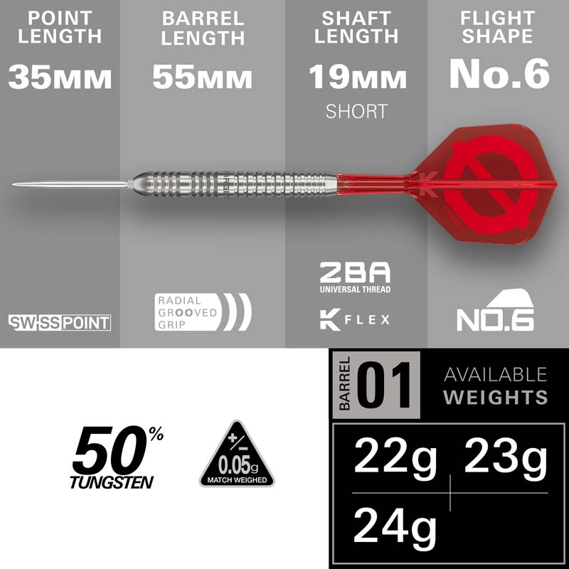 Target Group 03 Swiss Point 50% 22g    - 4