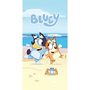 Bluey Handduk Bomull