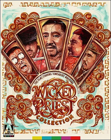 Wicked Priest Collection - Limited Edition (BLU-RAY)