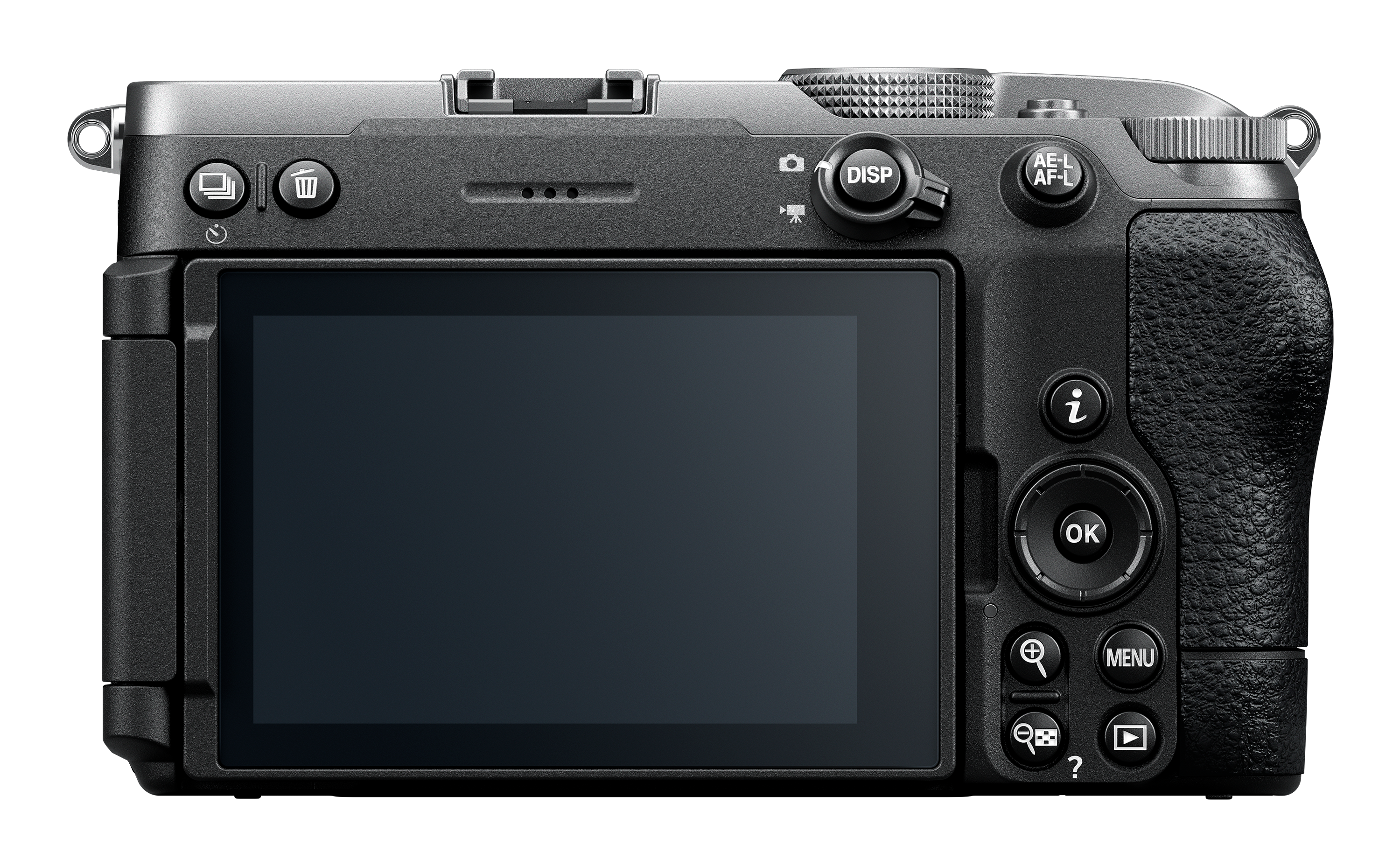 Nikon Z5IIC - 5