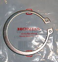 Låsbricka bakdrev Dax - Honda original