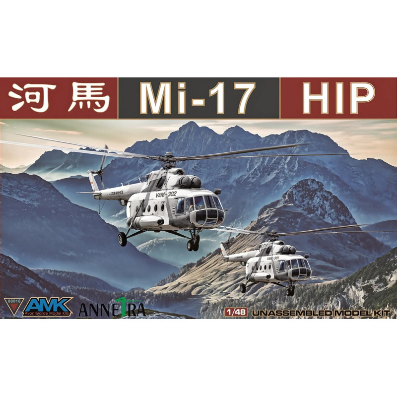1/48 Mi-17 Hip (AMK)