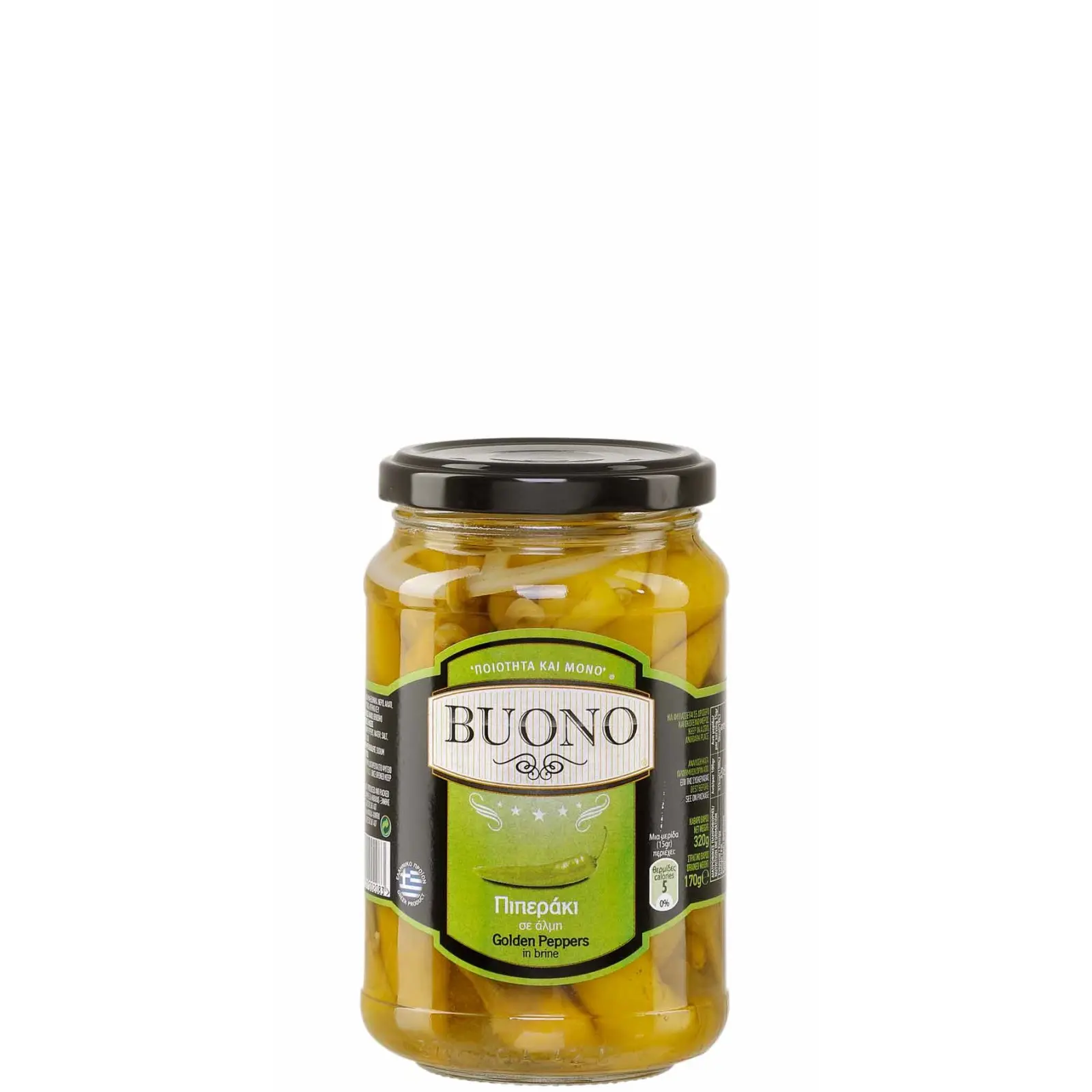 Grekiska peperoni 170gr 