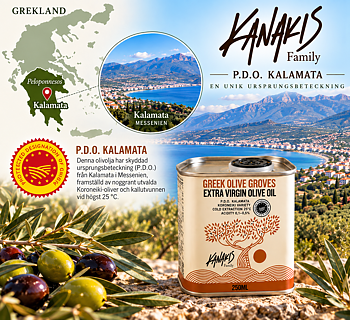 Kanakis Extra Virgin Olive Oil P.D.O. Kalamata 250 ml