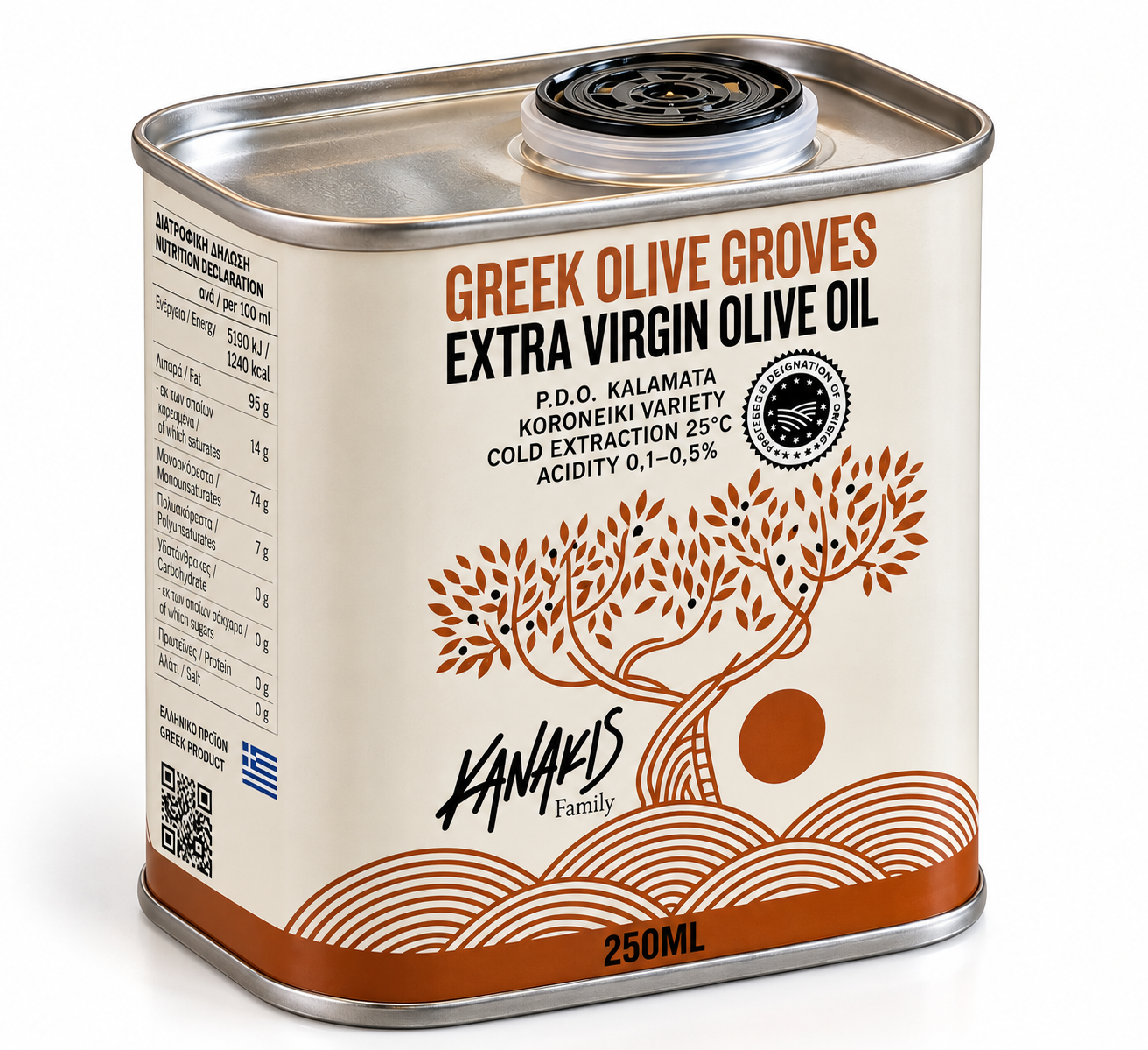 Kanakis Extra Virgin Olive Oil P.D.O. Kalamata 250 ml - 3