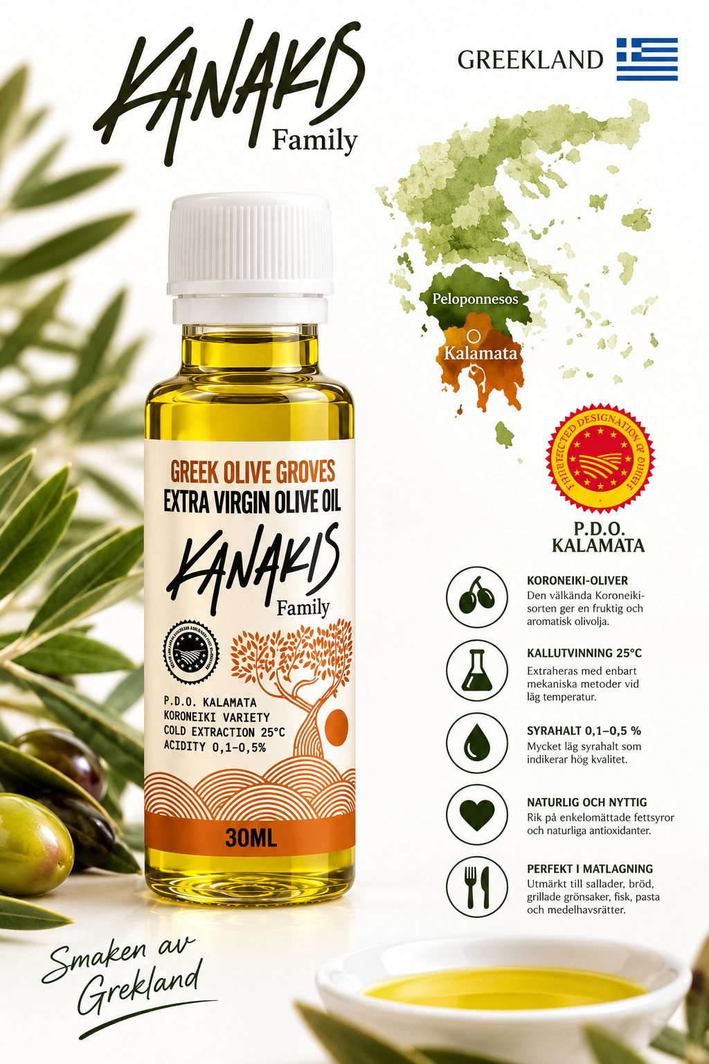 Kanakis Extra Virgin Olive Oil P.D.O. Kalamata 30 ml - 2