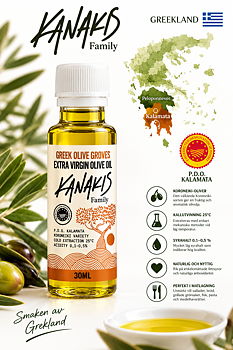 Kanakis Extra Virgin Olive Oil P.D.O. Kalamata 30 ml