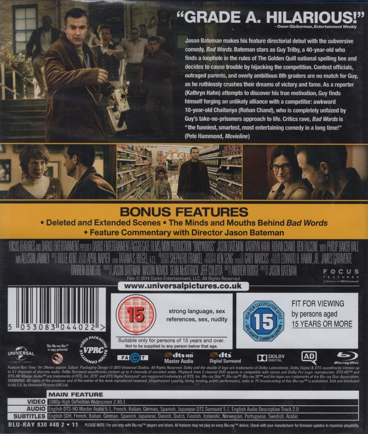 Bad Words (Blu-ray) - 2